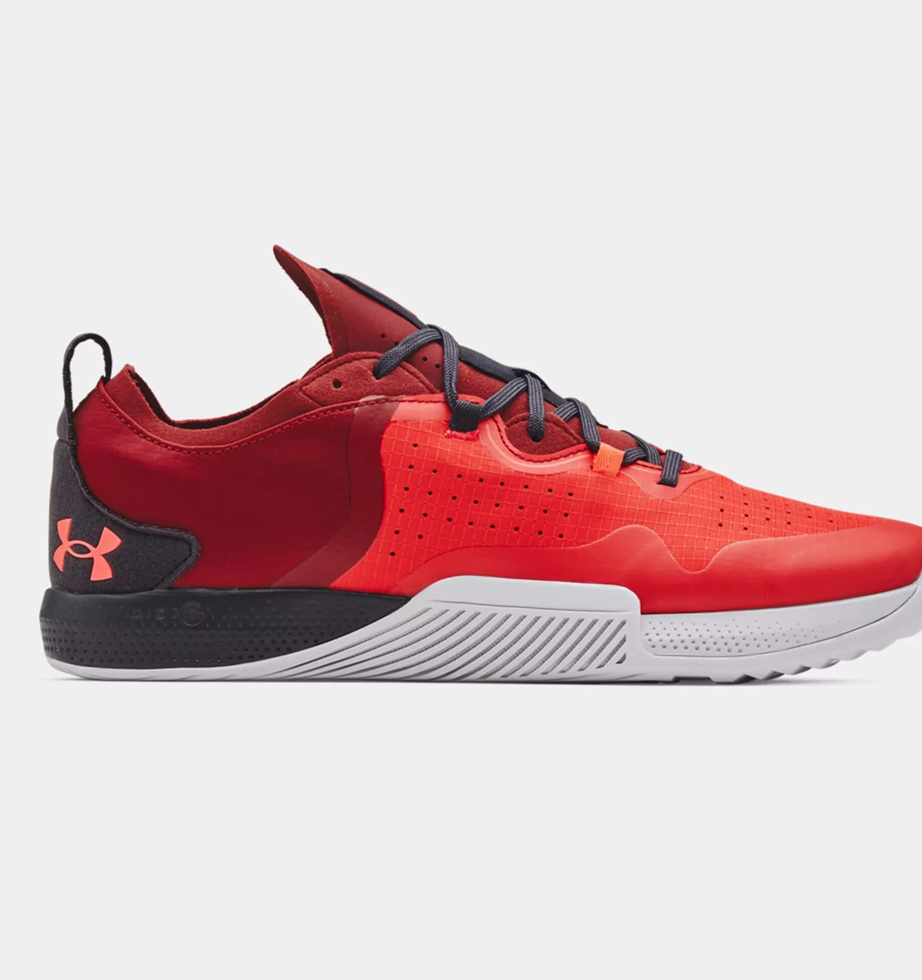 UA TriBase™ Thrive 2 Trainingsschuhe für nur 62,97€ inkl. Versand statt 90€