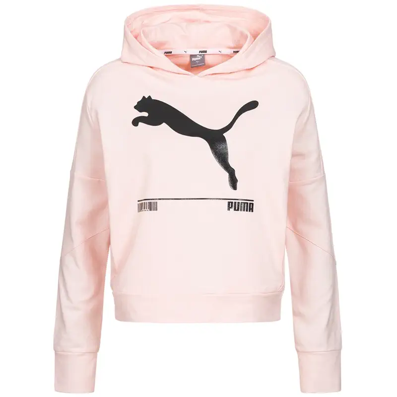 PUMA NU-TILITY Hoodie Sweatshirt 582780-17 für nur 27,99€ statt 65€