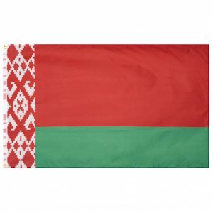 Belarus Flagge MUWO "Nations Together" 90 x 150 cm