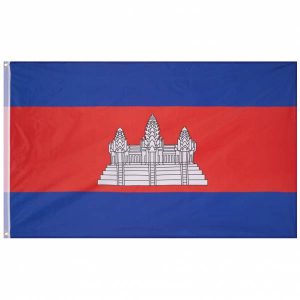 Kambodscha MUWO "Nations Together" Flagge 90x150cm