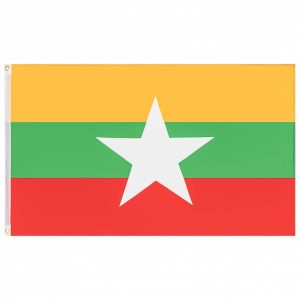 Myanmar MUWO "Nations Together" Flagge 90x150cm