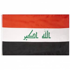 Irak Flagge MUWO "Nations Together" 90 x 150 cm