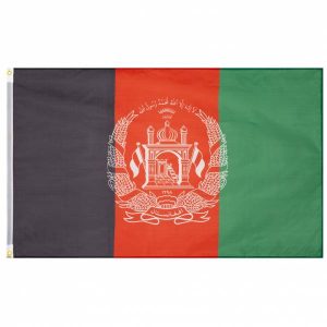 Afghanistan MUWO "Nations Together" Flagge 90 x 150 cm