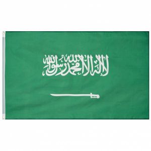 Saudi-Arabien Flagge MUWO "Nations Together" 90 x 150 cm