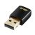 ASUS Dualband Wireless-AC600 WLAN Adapter für nur 17,10€ inkl. Versand statt 21,99€