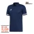 Adidas Team 19 Polo DY8806 für nur 13,98€ inkl. Versand statt 28,91€