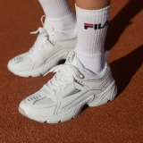 FILA Singles Day 2022 – 40% Rabatt auf alle Schuhe inkl. Sale !