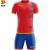 Zeus Mundial Teamwear Set Trikot mit Shorts rot gelb Gr. L/XL