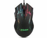 Lenovo Legion M200 RGB Gaming-Maus für nur 15,47€ inkl. Versand statt 24,89€