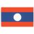 Laos MUWO „Nations Together“ Flagge 90x150cm Gr. Größe:Einheitsgröße