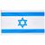 Israel MUWO „Nations Together“ Flagge 90x150cm Gr. Größe:Einheitsgröße