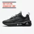Nike Air Max 2021 Herren Sneaker für nur 79,97€ inkl. Versand statt 159€
