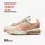 Nike Air Max Pre-Day SE für nur 69,97€ inkl. Versand statt 123,90€