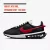 Nike Air Max Pre-Day Sneaker für nur 67,47€ inkl. Versand statt 134,99€