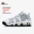 Nike Air More Uptempo ’96 für nur 113,97€ inkl. Versand statt 144€