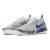 Nike Court Vapor React NXT Sandplatzschuhe für nur 129,95€ inkl. Versand statt 149,95€