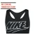 Nike Dri-FIT Swoosh Sport-BH für nur 12,98€ inkl. Versand statt 20,28€
