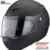 Schuberth C3 Pro Klapphelm für nur 318,94€ inkl. Versand statt 349€