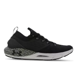 UA HOVR Phantom 2 Herren für nur 79,99€ inkl. Versand statt 108,40€