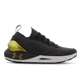 UA HOVR™ Phantom 2 Laufschuhe für nur 69,99€ inkl. Versand statt 83,97€