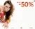 Valmano Singles Day 2022 – bis zu 50% Rabatt